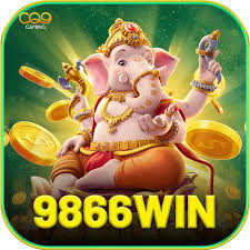 9866win Brasil Elite v4.3.1
