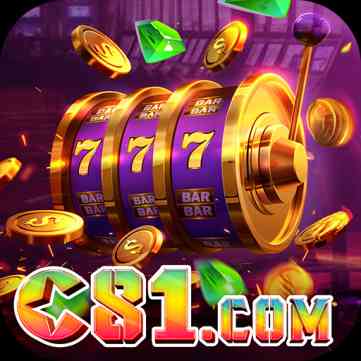 c81 Legend APK v2.3.3