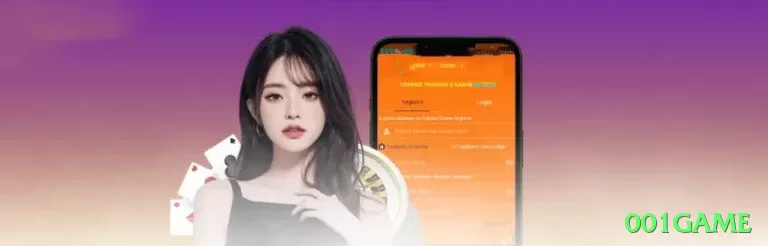 001game Live Plus Screenshot 2