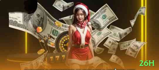 26h Master v1.2.1 Screenshot 1