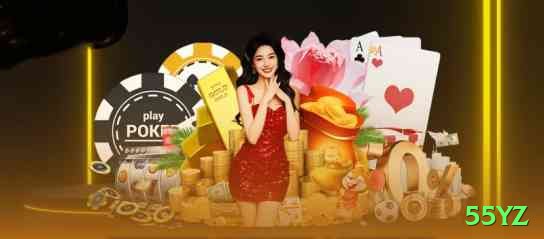 55yz Premium APK v3.7.5 Screenshot 2