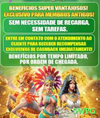 5wpg Master New Screenshot 2