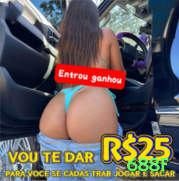 688f Gaming Legend Screenshot 1