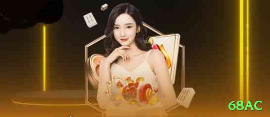 68ac Casino Super v1.5.7 Screenshot 2