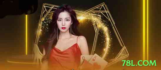 78l.com King v4.8.7 Screenshot 1