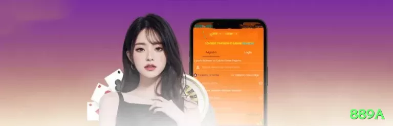 889a Games Gold Screenshot 2