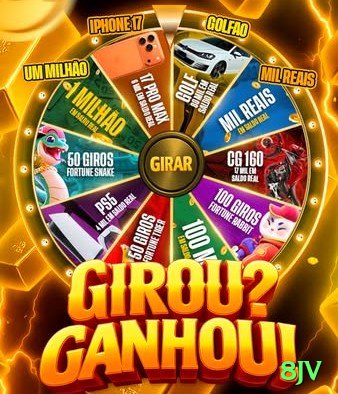 8jv Mega Rewards Screenshot 2