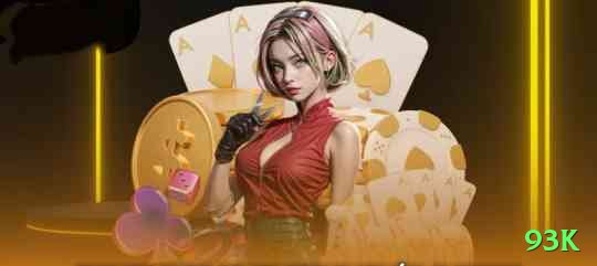 93k - VIP v4.0.2 Screenshot 1