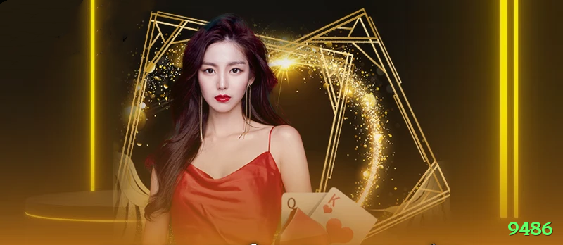 9486 Casino Super v2.6.7 Screenshot 1