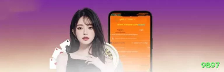 9897 - Slots Extreme Screenshot 2