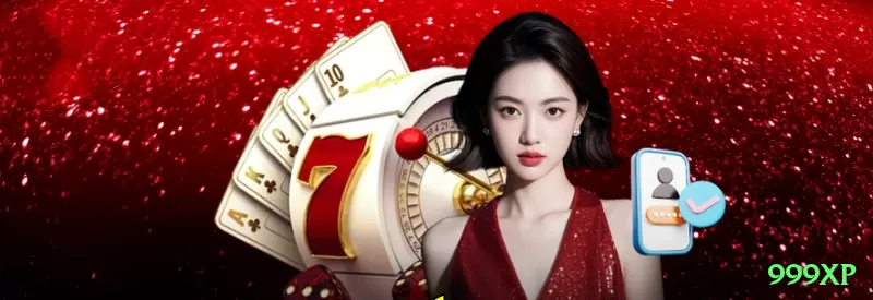 999xp Gaming Premium Screenshot 1