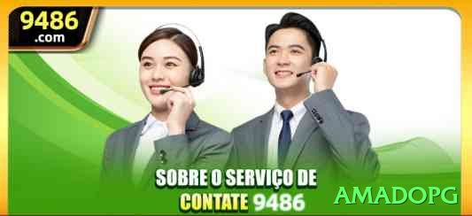 amadopg App Super v2.3.1 Screenshot 1