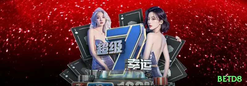 betd8 Master - Win Real BRL Screenshot 1