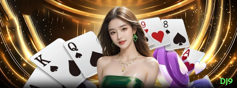 dj9 Prime BR v2.2.4 Screenshot 1