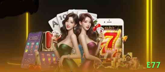 e77 Official v2.0.1 Screenshot 2