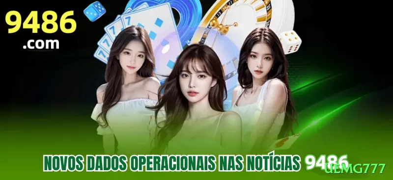 uemg777 VIP APK v2.4.8 Screenshot 1